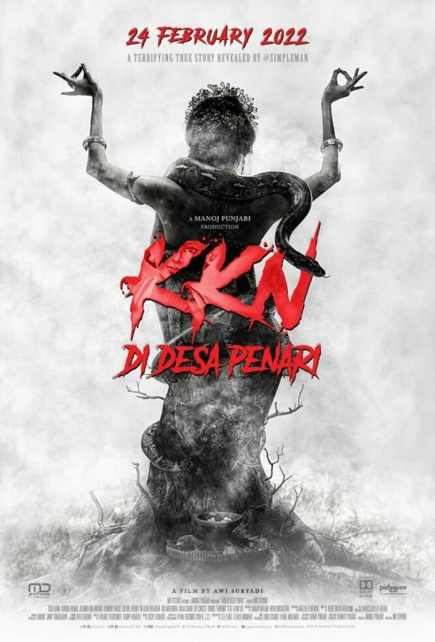 Смотреть KKN: Деревня танцев